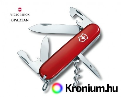 Victorinox Spartan