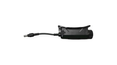 HP25R V2.0 akkumulátortartó (kupak nélkül)