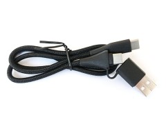 USB kábel LR50R és LR80R lámpákhoz